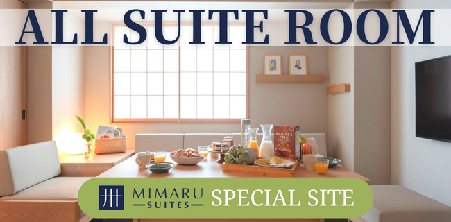 Official] MIMARU SUITES Tokyo Nihombashi| Apartment Hotel